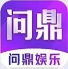 905.Pm问鼎娱乐官方版下载