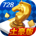 728game官方正式版850版本